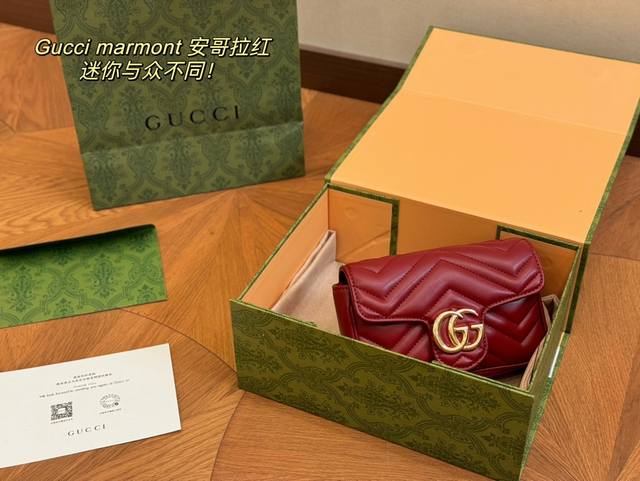 配折叠盒飞机盒 size：16.5cm 22*13cm 26*14cm GG marmont 22cm 26cm 羊皮系列 质量很好 性价比高 古奇原单品质