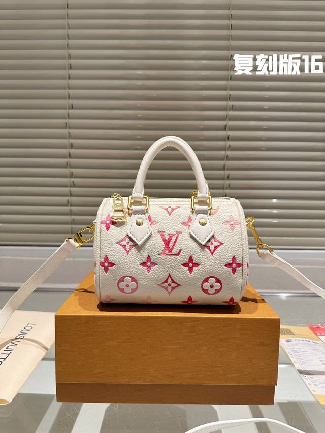 LV 路易威登NANO SPEEDY新款经典枕头包单肩斜挎女包 尺寸16cm 折叠盒包装