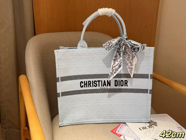 高版本配送丝巾 Dior 迪奥 顶级天蓝色酒椰草藤格纹 托特包book tote 尺寸42cm 礼盒包装