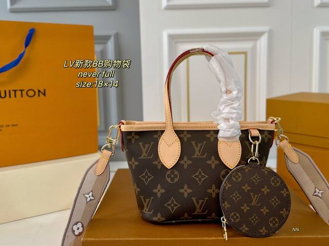 折叠盒 size：18×14 LV路易威登新款neverfull BB购物袋 超级无敌小巧可爱，适合小个子女生！ 配拉链和零钱包，实用性 斜背肩带加手柄设计，可