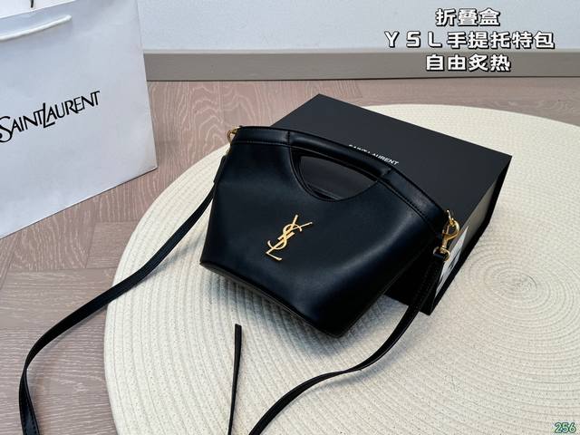 折叠盒 圣罗兰YSL 手提托特包 自由炙热 舒适惬意 优雅 随性 时尚百搭 尺寸18 18