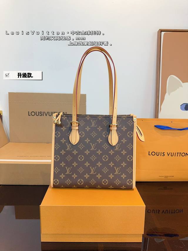 配礼盒 LV 金球托特包 要背 Lv中古老花哒 介个LV金球樱桃托特包可以说是 实用性大容量选手了 任何年龄阶段都能轻松驾驭 尺寸：28*12*25cm