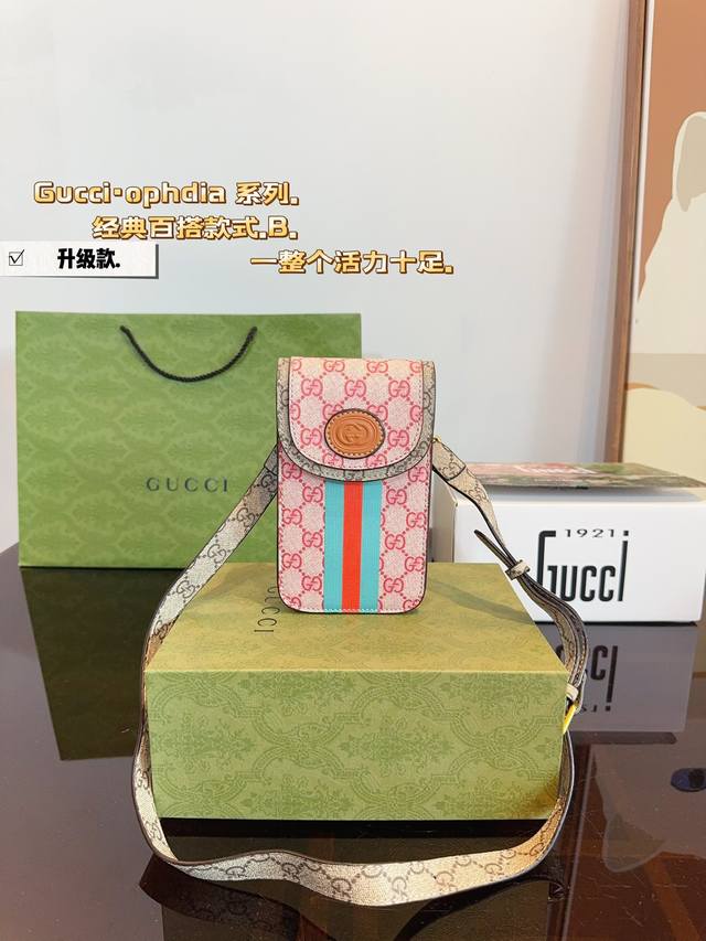 配礼盒 Gucci 古驰 1955 mini斜挎包WOC单肩 手机包 百搭款 酷奇 美到无法无天的款式 今年简直引领时尚最in元素 上身超级好看 尺寸：10*4