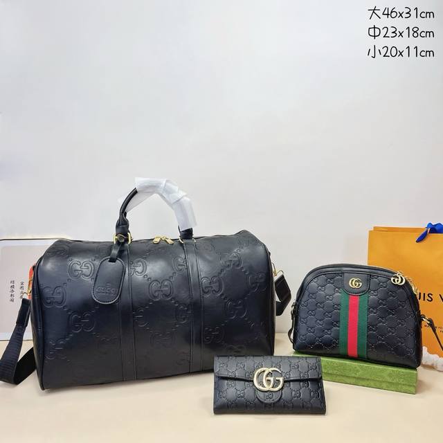 三件套 古驰 gucci 购物袋+贝壳包+钱包 3件套组合 尺寸：大46x31cm，中23x18cm，小20x11cm.