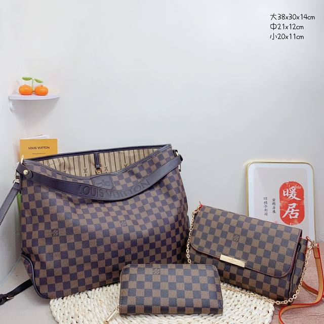 三件套 lv 购物袋+三合一链条包+钱包 3件套组合 尺寸：大38x30x14cm，中21x12cm，小20x11cm.