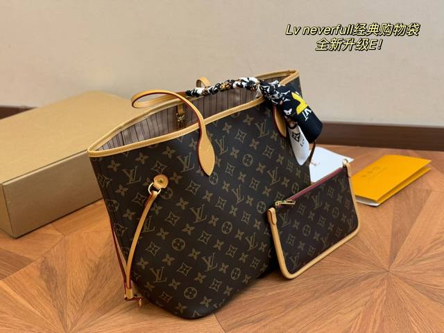 配盒 size： 32底*28高cm Lv Neverfull 中号购物袋！ 骨灰级产物！ 经典到无可复制！ 有质感！有味道！