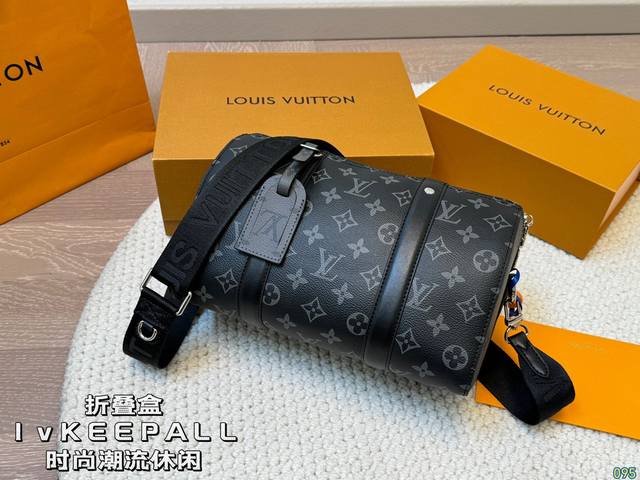 折叠盒 lv CITY KEEPALL City KeePall 路易威登 KeePall 手袋的经典设计 成就日常生活的雅致之选 柔软 Aerogram 皮革