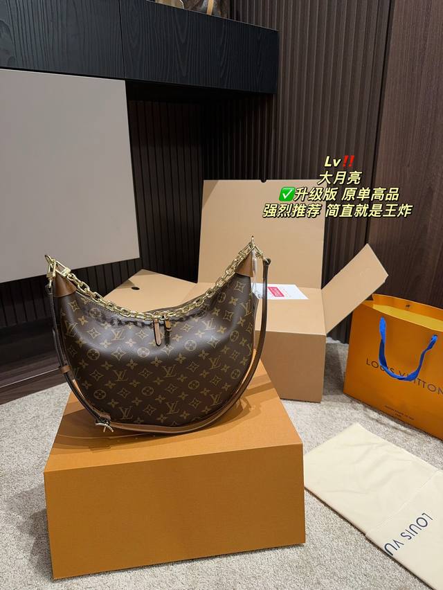 升级版 原单高品 全套包装尺寸34.25 Lv 大月亮 简直是长在随性潮人的心尖上 要知道这样随意的不规则到底潮人的爱，不惧岁月 帅性又休闲十足，强烈种草！！