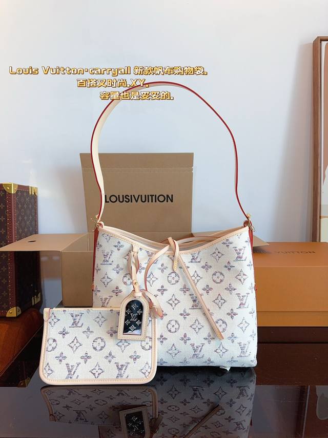 配礼盒. Lv Carryall 新款通勤包颜值实用 #路易威登Lv #路易威登#Iv #路易威登louisvuitton#路易威登carryall #Carr