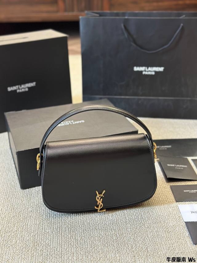 复刻版 牛皮 YSL 圣罗兰女士 VOLTAIRE 迷你黑色皮革肩背包黑色腋 下包 YSL 24迷你 voltaire 腋下包 “ 极简主义最爱的款式、透露着高