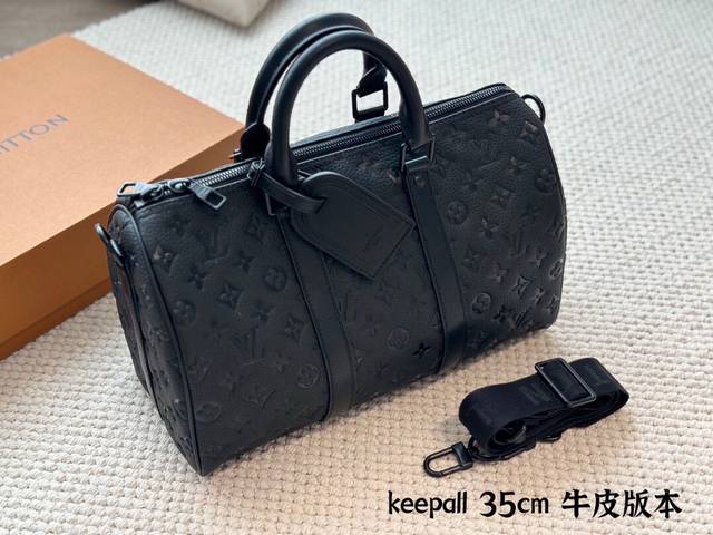 顶级原单 纯牛皮 男帅女飒！！LV keePall35 真的泰裤辣 路易威登 keePall 35 黑色老花有辨识度又低调 city的行李牌整个包包有不单调 尼