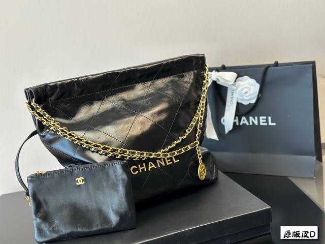 牛皮 Chanel 千呼万唤的牛皮系列 今年火遍全网的垃圾袋 不多说啦直接上现货 搜索 小香家 垃圾袋 尺寸35厘米