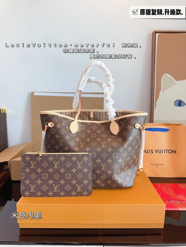 配礼盒 LV 爆款 购物袋 原单全方位对花 LV 系列 购物袋 Onthego 购物或周末出游 拎起 Onthego 手袋即刻出发 Lv 新款 购物袋大花新料压