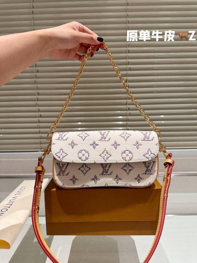 原版布 2024新款 LV 路易威登 WALLET ON CHAIN IVY腋下包 尺寸22 13cm