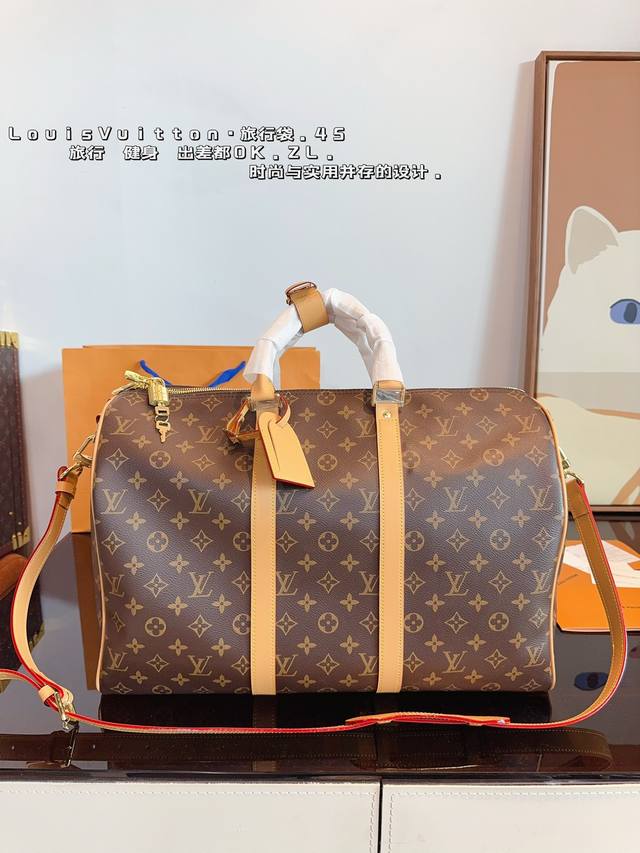 配皮. LV 路易威登联名款keePall45斜跨包旅行包 一只帅气能装的旅行袋 时尚爆发款火热来袭 经典设计大气可观男女通用款 包包采用原版皮质 超级厚实 耐