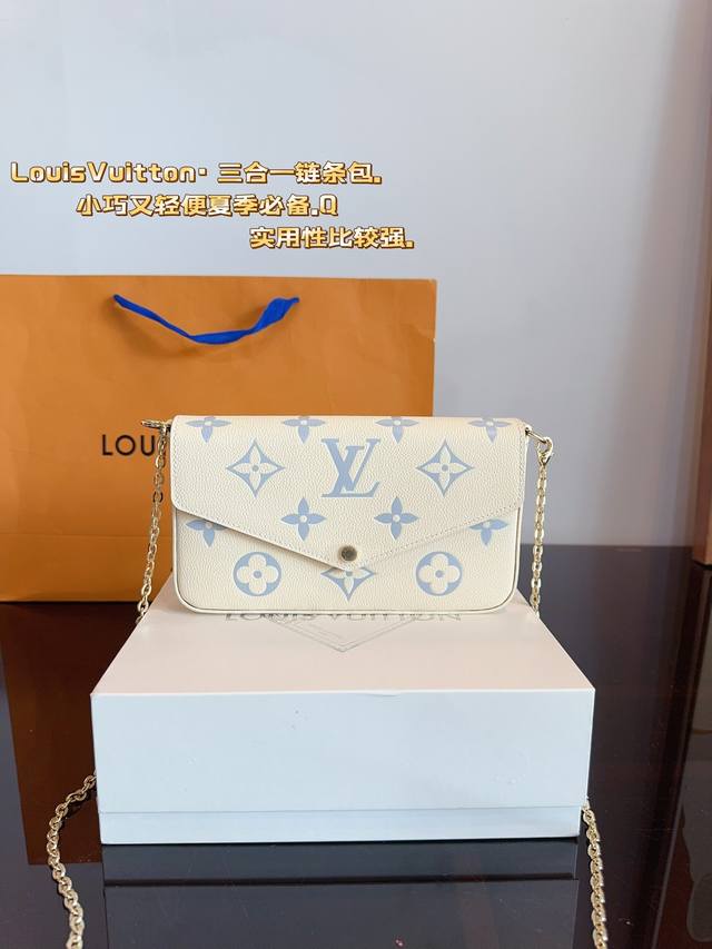 老花 .其他 .配礼盒. Lv 路易威登POCHETTE新款 三合一链条单肩斜挎信封包 内里带有一个零钱包多个卡槽 路易威登LouisVuitton比起非常火。