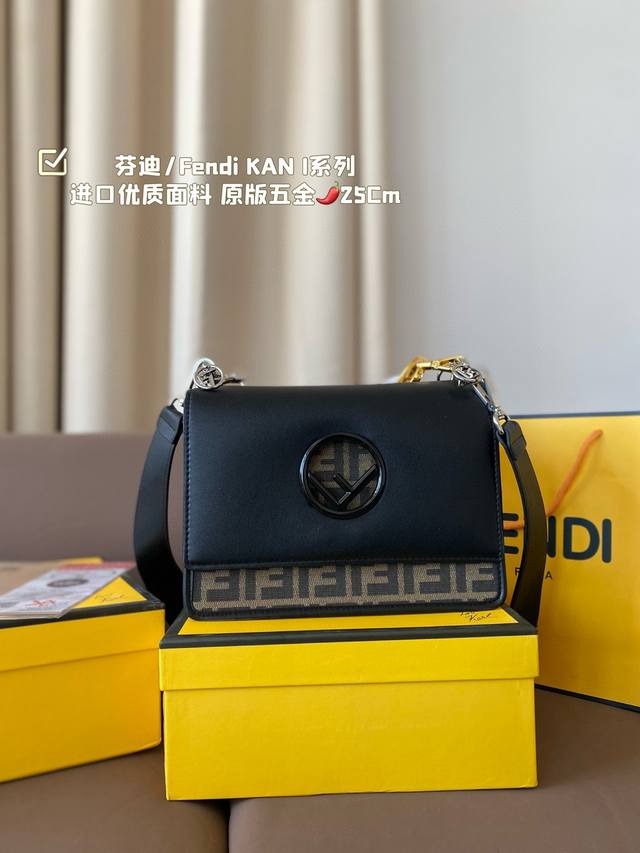 芬迪 Fendi 新款 KAN I系列款单肩包进口优质面料 原版五金 顶级复刻以华丽高贵的外形成为当下最炙手可热之作超级大牌 官网同步内里原标原编码，精匠之作。