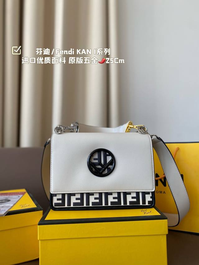 芬迪 Fendi 新款 KAN I系列款单肩包进口优质面料 原版五金 顶级复刻以华丽高贵的外形成为当下最炙手可热之作超级大牌 官网同步内里原标原编码，精匠之作。