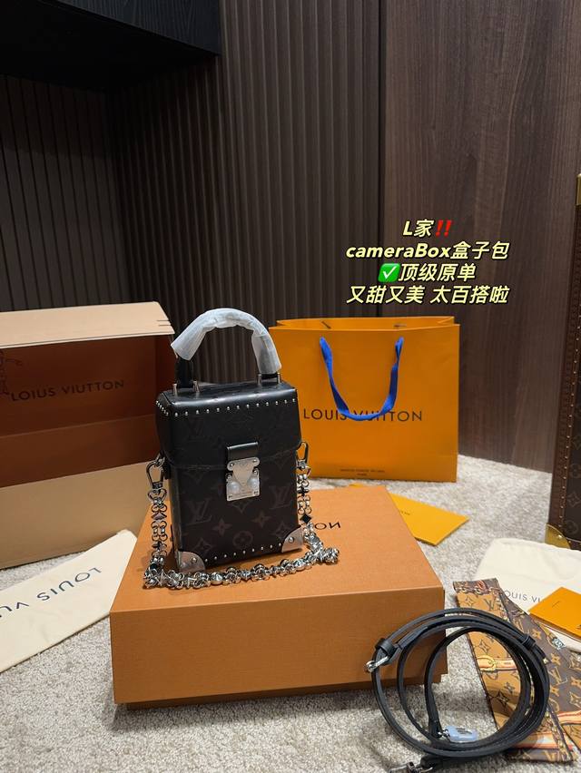 顶级原单 全套包装尺寸12.16 Lv camera Box盒子包 带子拆卸后可当手提使用 配置两种肩带哦！ 颜值担当哦！