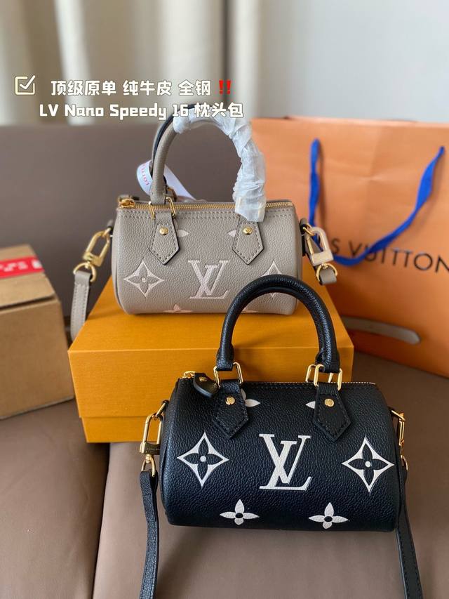 顶级原单 纯牛皮 全钢 LV Nano SPeedy 16 枕头包 LV 新款系列 枕头包 手袋,全网首发 LV SPeedy nano 枕头包这款Retiro