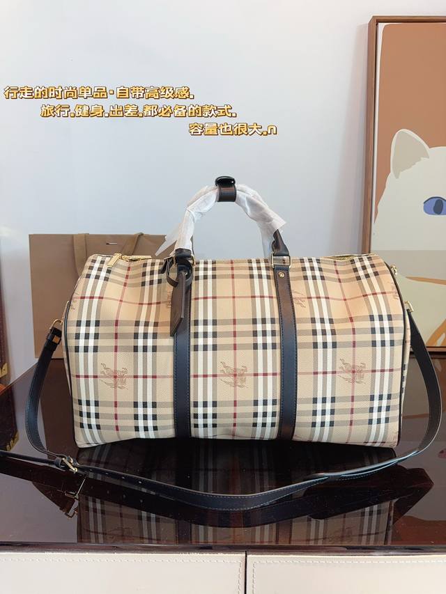 Burberry 巴宝莉.旅行包 复古优雅 满满的高级感 大小适中 容量感人 休闲正装皆可轻松驾驭尺寸：50*23*29cm