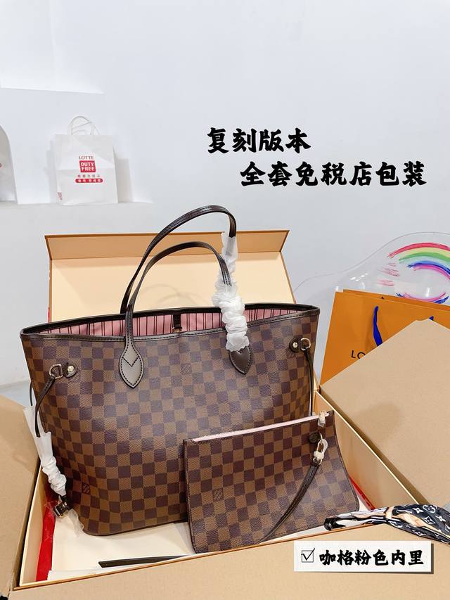 免税店包装 复刻版 Size：32*28Cm Lvneverfull 购物袋！ 经典到无可复制！ 最最最经典畅销颜色！ 有质感！有味道！ 大家拿到后可以感受下！