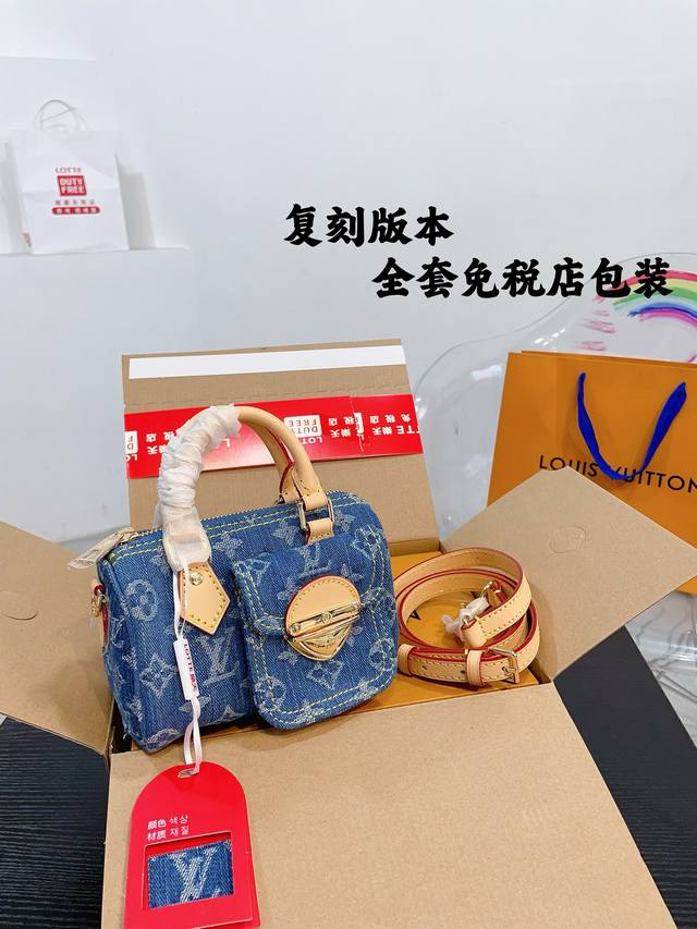 免税店包装 复刻版全钢五金 Lv丹宁牛仔新款系列 枕头包 手袋，全网首发，枕头包这款 Retiro 手袋以标志性 经典永恒。优雅低调的外形设计和宽敞的包身更加入