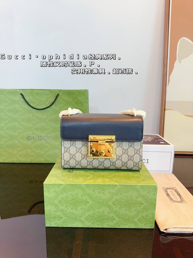 配礼盒 Gucci 酷奇 方锁包 月光宝盒 最新走秀款专柜限量上市 娱乐周刊主推款～超正点 原版内里 高端时尚 潮爆全球潮范们跟上脚步吧 喜欢的抓紧自留啦 超级