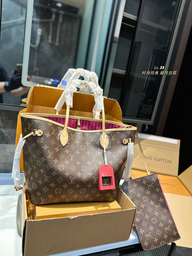 礼盒包装 原单lv Neverfull 购物袋！入门级的款式哦！绝对的终身款！此物经典不言而喻！街拍和实用都是非常nb的选择！大家拿到后可以感受下，皮质颗粒之间