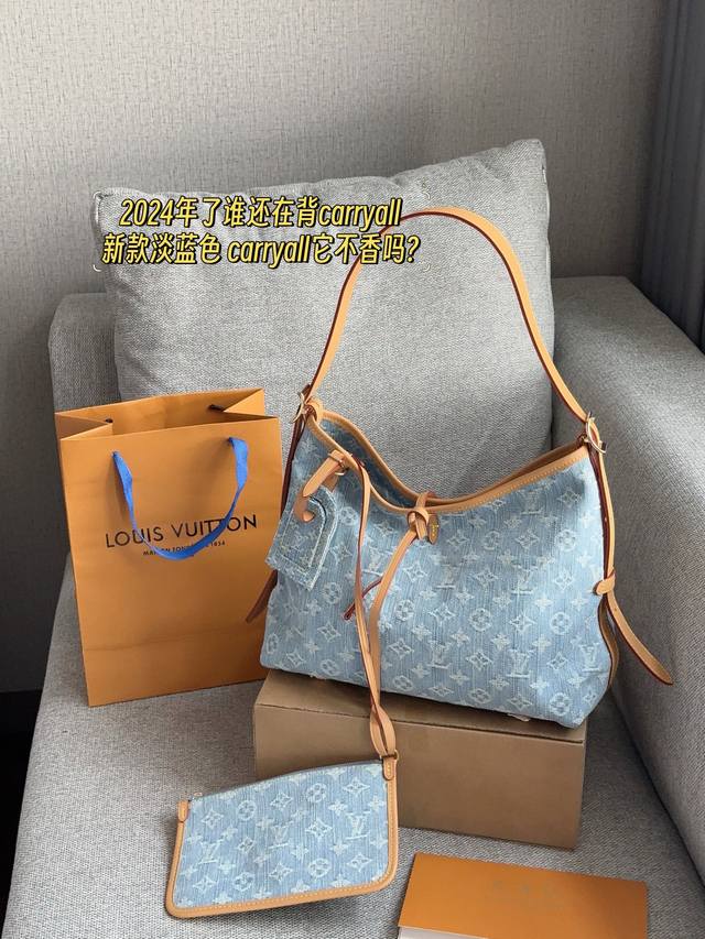 配盒 Size：30*20Cm 小 发货实拍感受一下吧 L家 最强者carryall， 可爱休闲都ok哈 Carryall是真的强！ 内附一只收纳零钱包， 性价