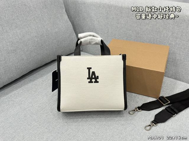 配飞机盒 Size:22×18 Mlb帆布小托特包 好喜欢这种简约的风格呀！ 新款帆布托特包 真的质感绝了 出门背好包真的会心情变好呦