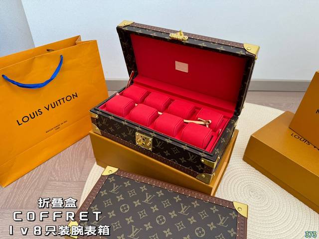 折叠盒 Coffret Lv8只装腕表箱 这款8表装表盒以经典monogram帆布制成.配有一个可拆卸盘用于隐藏贵重物品。 -34.0*18.0*11.0Cm