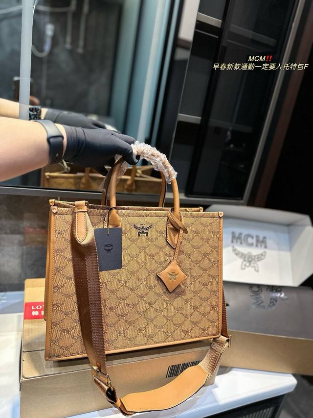 Size：36*28Cm New Mcm Tote 托特 经典月桂叶 全新演绎耳目一新 复古感高级感满满