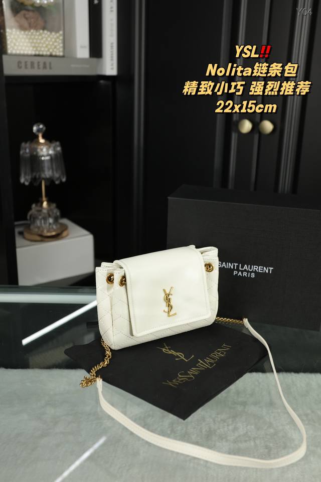 配折叠盒 圣罗兰ysl Nolita Mini链条包 真的太爱啦 精致小巧 超级百搭 容量也很好 放手机纸巾 口红 钥匙 小卡包等 还绰绰有余 可斜挎 很随性