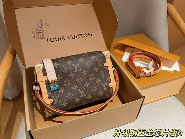 升级钢五金芯片版 Lv路易威登 Louis Vuitton 谷爱凌同款 Trunk老花秀款软盒子蜜蜡黄皮 尺寸21×14 礼盒包装飞机箱