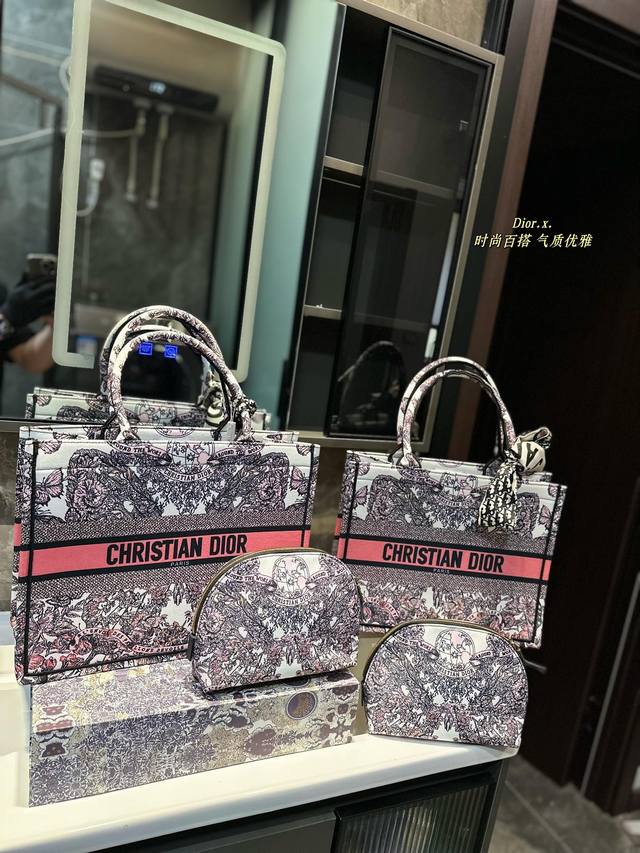 折叠礼盒 Dior 原版布提花 Dior Book Tote今年最喜欢的一款购物袋 Tote我用的次数最多的包，因为容量超级大，不管什么东西都向里面放，当然凹造