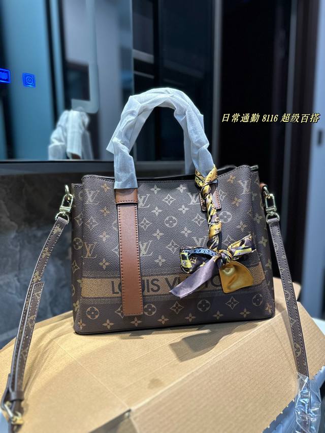 Lv 手提包 大小适中 容量感人 休闲正装皆可轻松驾驭 尺寸28Cm