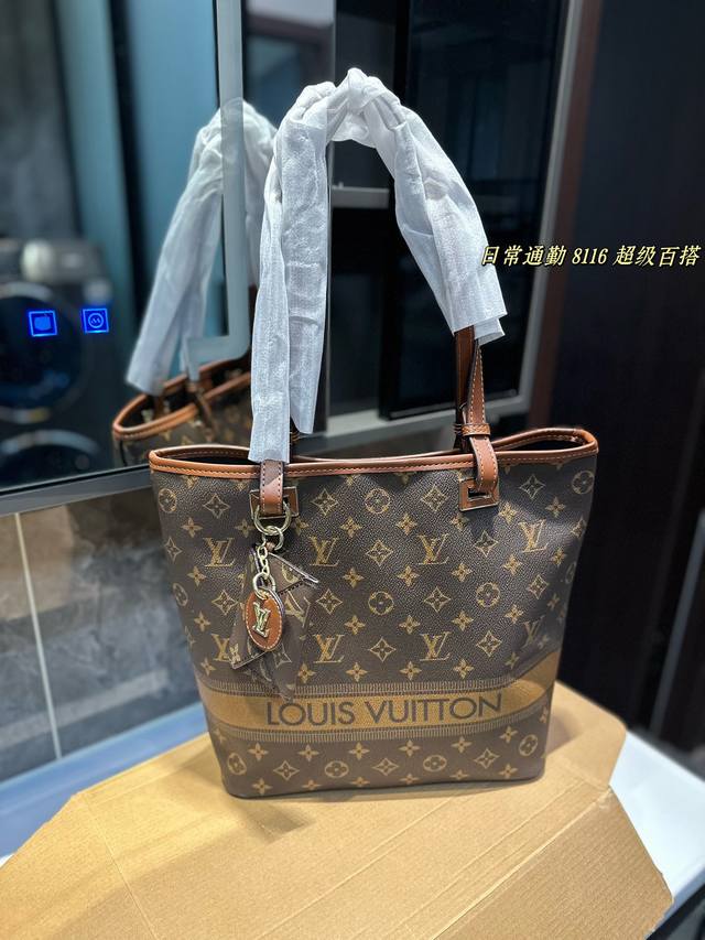 Lv 托特包tote 质感爆棚的美 上身真的太太太有质感啦 日常逛街不要太吸晴 尺寸 28 29