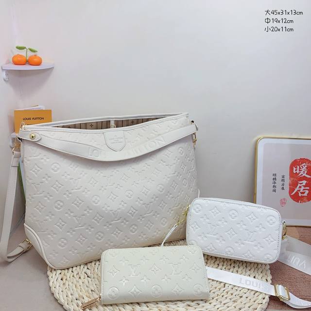 三件套 Lv 购物袋+相机包+钱包 3件套组合 尺寸：大45X31X13Cm，中19X12Cm，小20X11Cm.