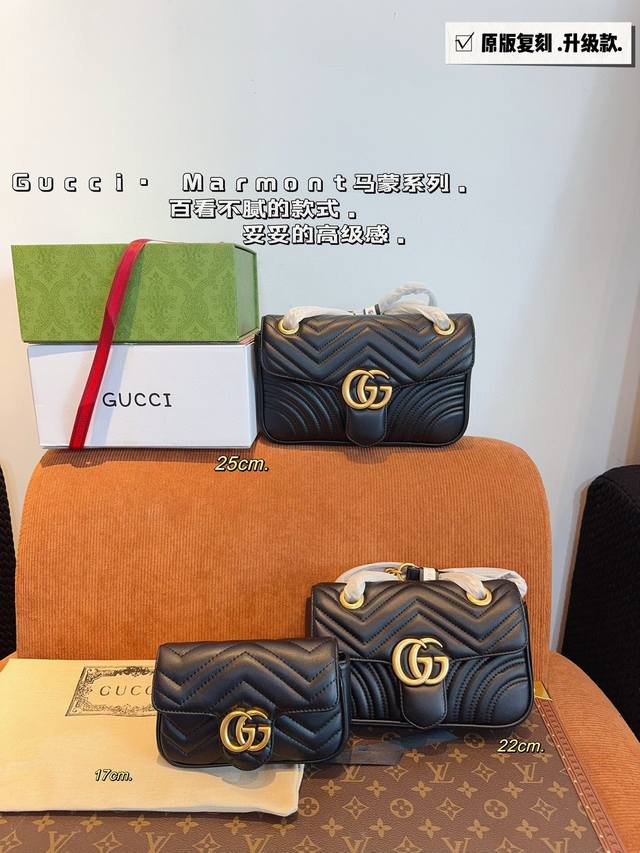 配礼盒 Gucci 古驰 新款马蒙marmont 再现复古摩登 双g 刺绣爱心单肩包斜挎包女包 美到无法无天的款式 今年简直引领时尚最in元素做了几个月的款，质