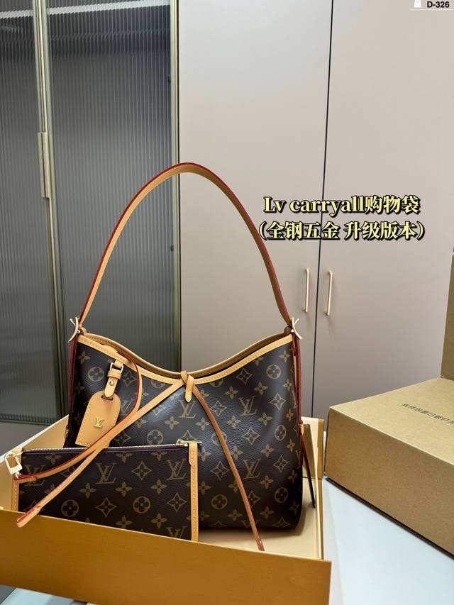 Lv Carryall 新款购物袋 这款包真的太好看了vintage 的精髓体现的淋漓尽致，灵感源自档案馆的复古细节 尤其值得称道的莫过于可脱卸式拉链手包，挺括