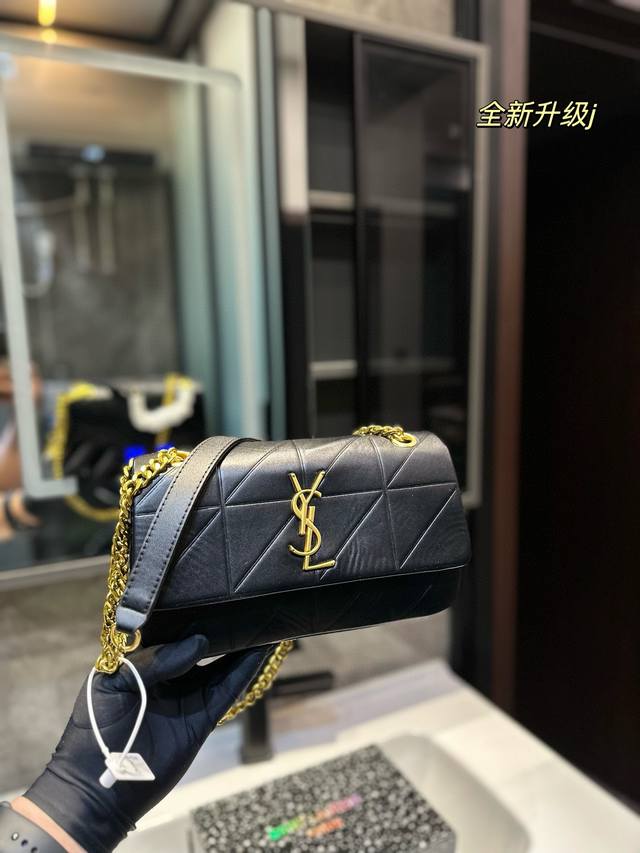 礼盒包装 Ysl圣罗兰万年经典爆款出击 头层原版牛皮纹，Saint Laurent 前翻盖手袋，高档五金流苏装饰可斜挎或对折挎j尺寸25Cm