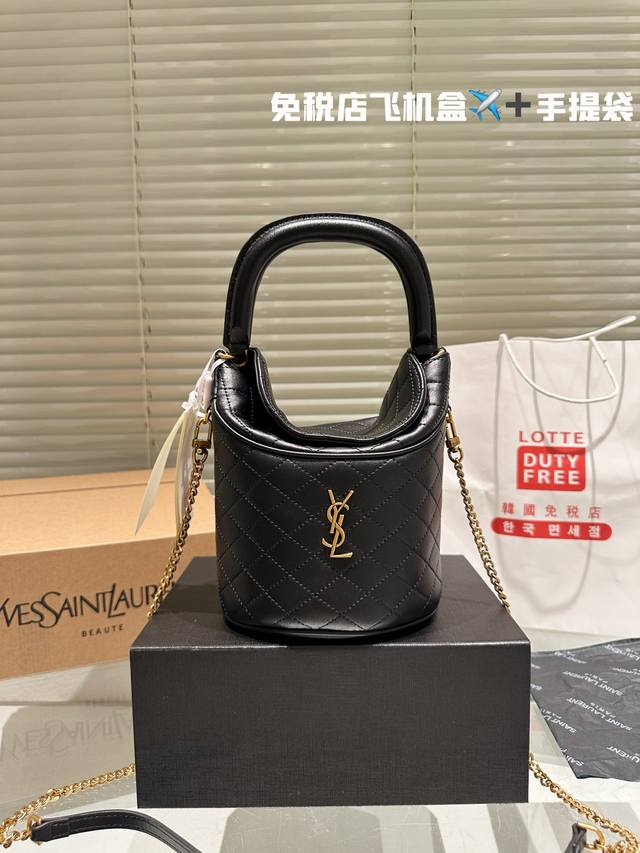 Size：17*19Cm Ysl Gaby Bucket薯条包 菱形绗缝的薯条包 可手拎可肩背 很有趣味性~造型感满满！