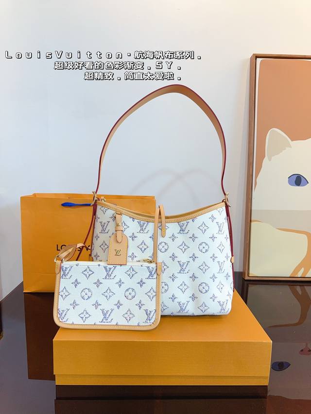 配礼盒. Lv Carryall 新款通勤包颜值实用 #路易威登lv #路易威登#Iv #路易威登louisvuitton#路易威登carryall #Carr