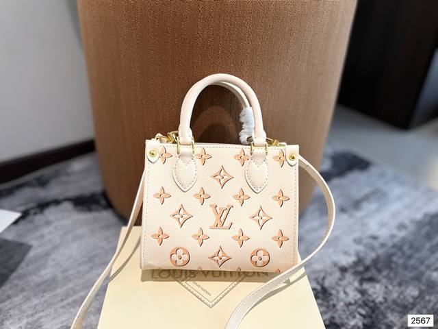 Louis Vuitton 新品 心动不止一次 Lv Onthego Bb 家族再添爆款然 Onthego Bb 大象灰它来啦 全皮质高级灰 拼色花纹可爱又独特