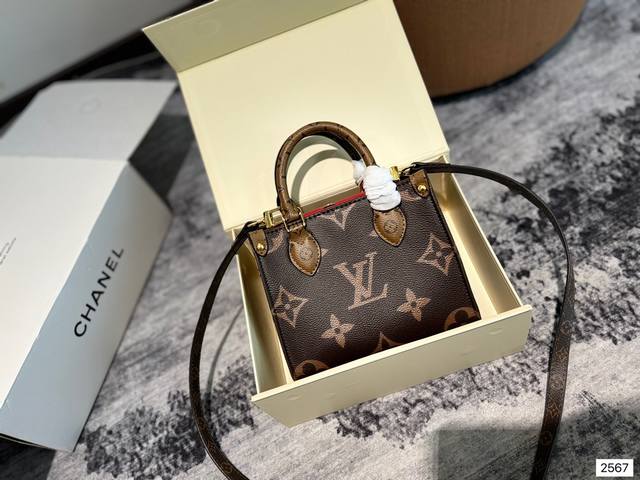 Louis Vuitton 新品 心动不止一次 Lv Onthego Bb 家族再添爆款然 Onthego Bb 大象灰它来啦 全皮质高级灰 拼色花纹可爱又独特