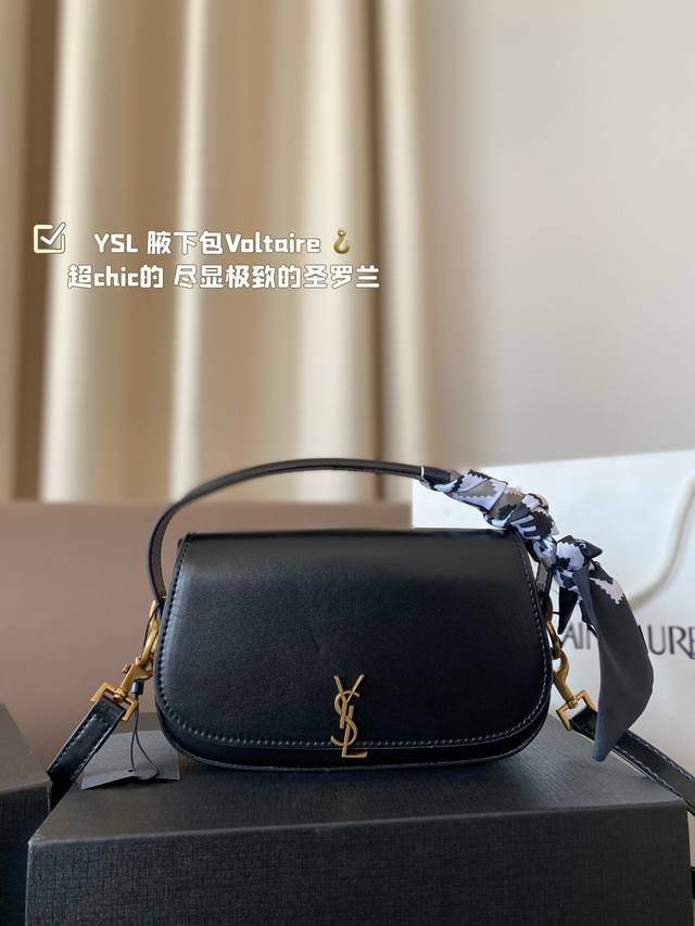 原版皮折叠礼盒 Size：20Cm Ysl 到啦最新款腋下包voltaire 超chic的 尽显极致的圣罗兰 Ysl超级百搭哦！