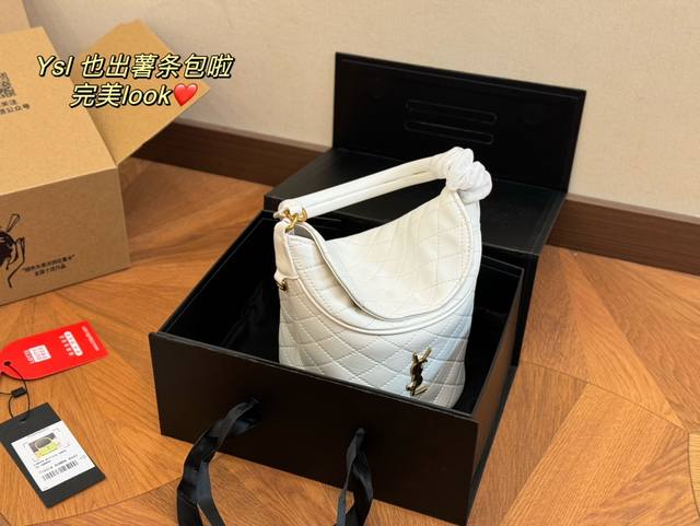 折叠盒飞机盒 Size：17*15Cm Ysl Gaby Bucket薯条包 圣罗兰菱形绗缝的薯条包 可手拎可肩背 很有趣味性~造型感满满！