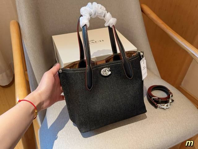 Coach蔻驰 Willow Tote24托特包 黑色牛仔丹宁 尺寸24×20×10 礼盒包装