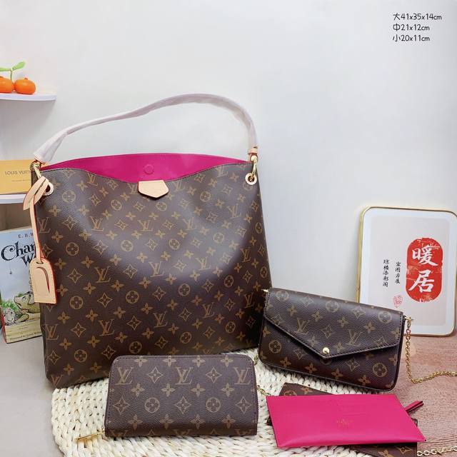 三件套 Lv 纸片购物袋+三合一链条包+钱包 3件套组合 尺寸：大41X35X14Cm，中21X12Cm，小20X11Cm